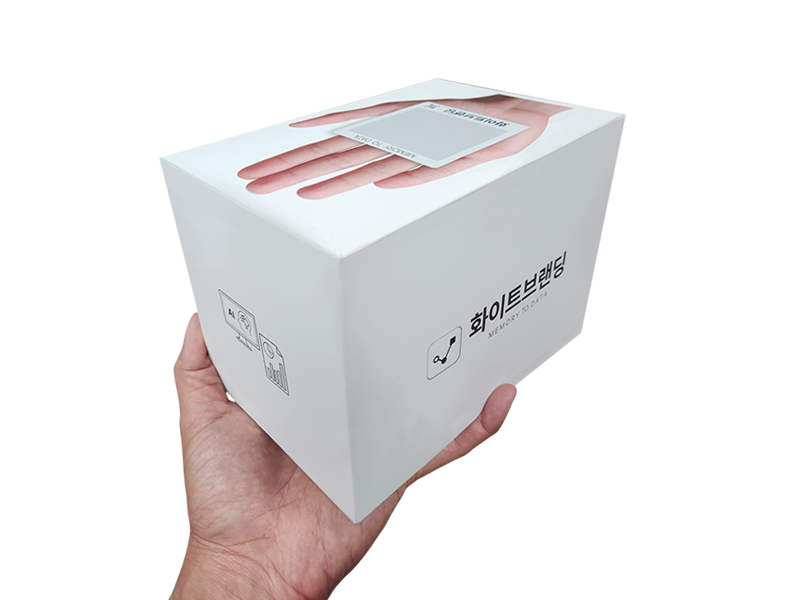 화이트브랜딩 필름